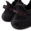 Кроссовки Yeezy Boost 350 V2 "Pirate Black" S11211-02-PRM
