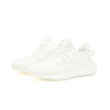 Кроссовки Yeezy Boost 350 V2 White S11711-04-PRM