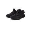 Кроссовки Yeezy Boost 350 V2 "Pirate Black" S11211-02-PRM