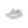 Кроссовки Yeezy Boost 350 V2 Static S11211-07